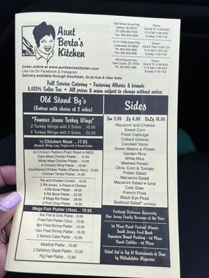 Menu photo 3 Aunt Berta's Kitchen Haddon Township, NJ Menu photo 3 Aunt Berta's Kitchen Haddon Township, NJ