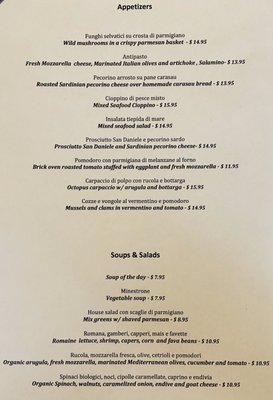 Menu photo 3 Sardinia Sarasota, FL