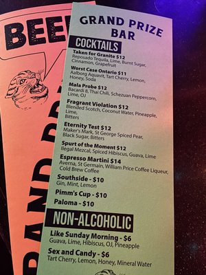 Menu photo 6 Grand Prize Bar Houston, TX Menu photo 6 Grand Prize Bar Houston, TX