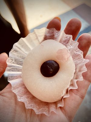 Fugetsu-Do Bakery Shop by null