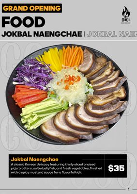 GOGI Korean BBQ by null