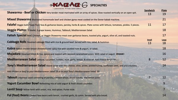 Menu photo 4 Kabab G Peoria, IL