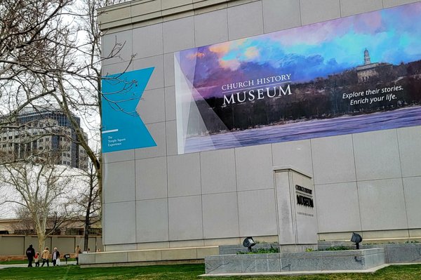 Church History Museum by null
