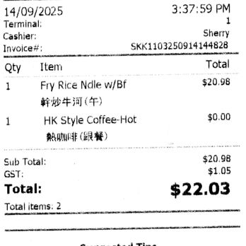 Starlight Kitchen - Chinese Near Me - Vancouver, British Columbia Starlight Kitchen - Chinese Near Me - Vancouver, British Columbia