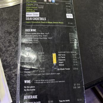 Lee DaeGam KBBQ & Shabu - menu 4/30/25 - Hot Pot Near Me - Dallas, Texas Lee DaeGam KBBQ & Shabu - menu 4/30/25 - Hot Pot Near Me - Dallas, Texas