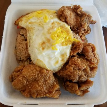 Sugoi - October 2016: Garlic chicken, eggs, and fried rice breakfast. As good as it gets. - Japanese Near Me - Honolulu, Hawaii Sugoi - October 2016: Garlic chicken, eggs, and fried rice breakfast. As good as it gets. - Japanese Near Me - Honolulu, Hawaii
