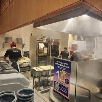 Marugame Udon - Japanese Near Me - Costa Mesa, California