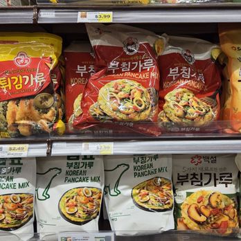 Joong Boo Market - International Grocery Near Me - Schaumburg, Illinois Joong Boo Market - International Grocery Near Me - Schaumburg, Illinois