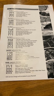 Menu photo 2 Old Town 97 London, XGL