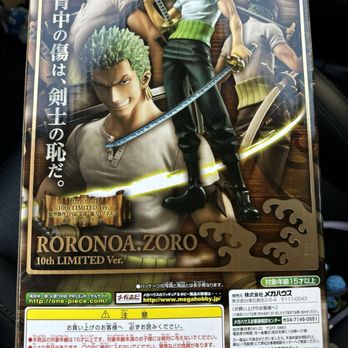 The Cave - Zoro figure - Used, Vintage & Consignment Near Me - Roseville, California
