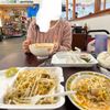 5xen Super Asian Market gift card