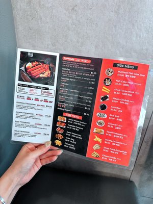 Menu photo 7 Halgatteok & Twozone Chicken Buena Park, CA