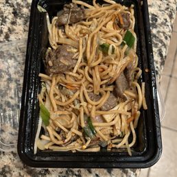 House Special Chow Mein 招牌炒麵