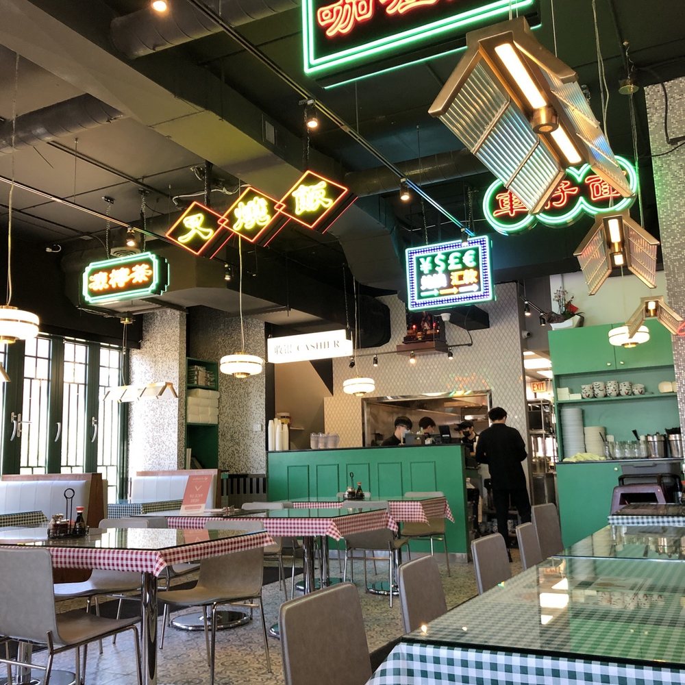 Ken Kee - Seafood Near Me - Chicago, Illinois