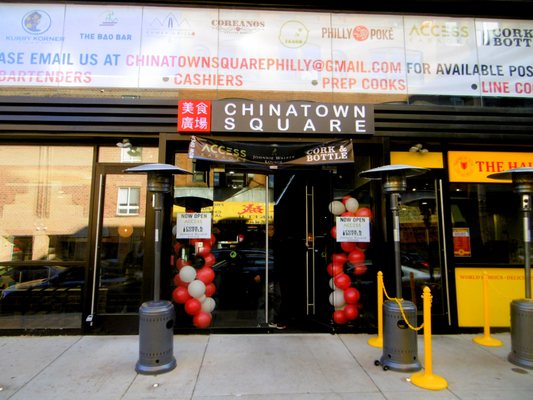Chinatown Square by null