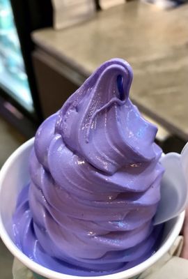 Soft Swerve Ice Cream - DMH by null