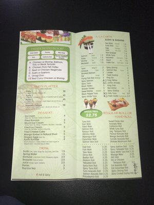 Menu photo 6 Hayashi Brooklyn, NY