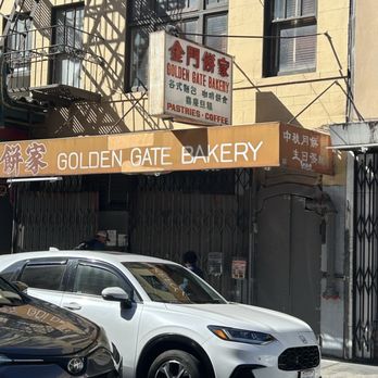 Golden Gate Bakery - Outside - Bakeries Near Me - San Francisco, California