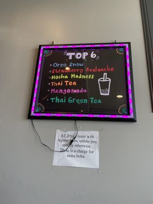 Boba Tea House by null