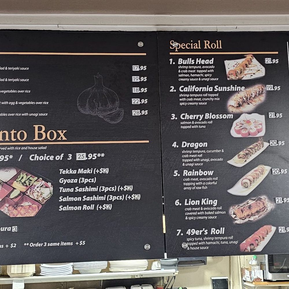 Menu with updated prices 2026.01.22