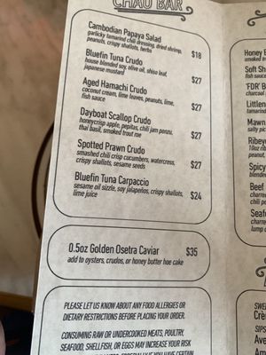 Menu photo 1 Sao Philadelphia, PA Menu photo 1 Sao Philadelphia, PA