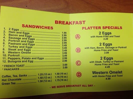 Menu photo 2 Lee's Market Perth Amboy, NJ Menu photo 2 Lee's Market Perth Amboy, NJ