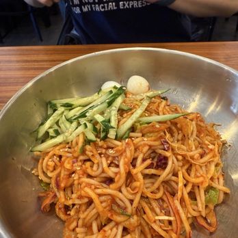 Guksu Jip - Noodles Near Me - New York, New York