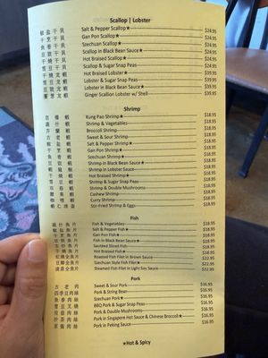 Menu photo 2 Eagle Rock Green Dragon Los Angeles, CA Menu photo 2 Eagle Rock Green Dragon Los Angeles, CA