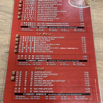 The Congee - Menu (Jul 2023) - Chinese Near Me - Alhambra, California The Congee - Menu (Jul 2023) - Chinese Near Me - Alhambra, California