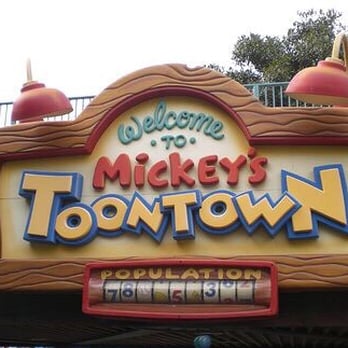 Mickey's Toontown - Entrance to the area of Toontown - Amusement Parks Near Me - Anaheim, California