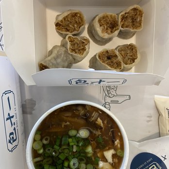 Bao Shi Yi - E2. Mushroom with Sweet Rice Shaomai E4. Tofu Pudding - salty - Chinese Near Me - Katy, Texas