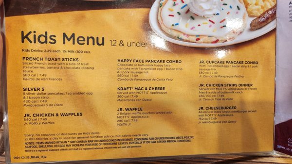 Menu photo 1 IHOP Olney, MD