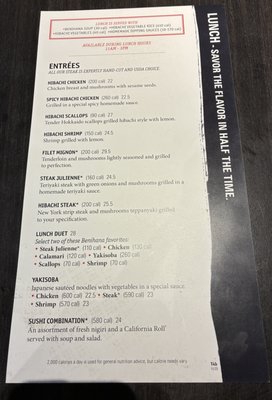 Menu photo 4 Benihana - Boca Raton Boca Raton, FL Menu photo 4 Benihana - Boca Raton Boca Raton, FL
