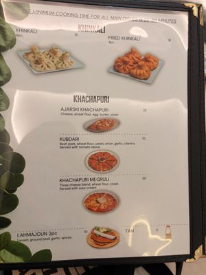 Menu photo 2 Yerevan Carmichael, CA