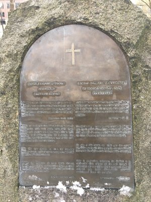 Loyalist Burial Ground by null