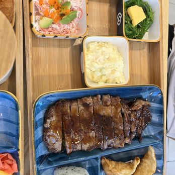 Hanami - Teriyaki Beef Set - Ramen Near Me - San Leandro, California