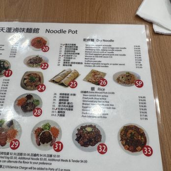 Noodle Pot - Menu - Chinese Near Me - Las Vegas, Nevada Noodle Pot - Menu - Chinese Near Me - Las Vegas, Nevada