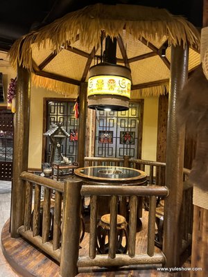 Chun La Hao Chong Qing Hot Pot by null