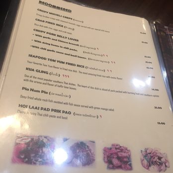 Thai Ghang Waan - Thai Near Me - Springfield, Virginia Thai Ghang Waan - Thai Near Me - Springfield, Virginia