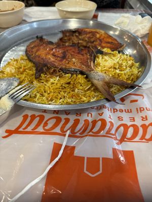 Hadramout Restaurant by null