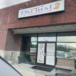 Exterior outside entrance of Nai Thai 2 - Goldsboro, North Carolina Exterior outside entrance of Nai Thai 2 - Goldsboro, North Carolina
