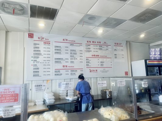 Sunny Dumpling House by null