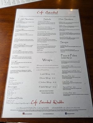 Menu photo 7 Cafe Istanbul Dublin, OH