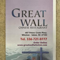Great Wall Chinese Restaurant