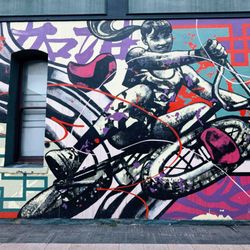 Pearl District