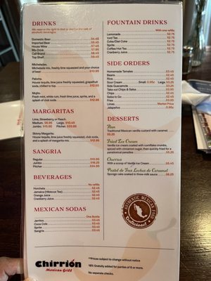 Menu photo 1 Chirrion Mexican Grill Forest Park, IL