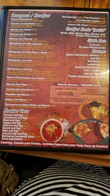 Menu photo 1 La Justicia Restaurant McAllen, TX