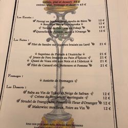 The menu