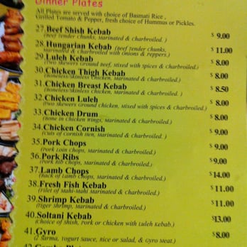 Caravan Restaurant - Mediterranean Near Me - Glendale, California Caravan Restaurant - Mediterranean Near Me - Glendale, California