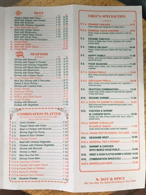 Hong Kong Carryout by null